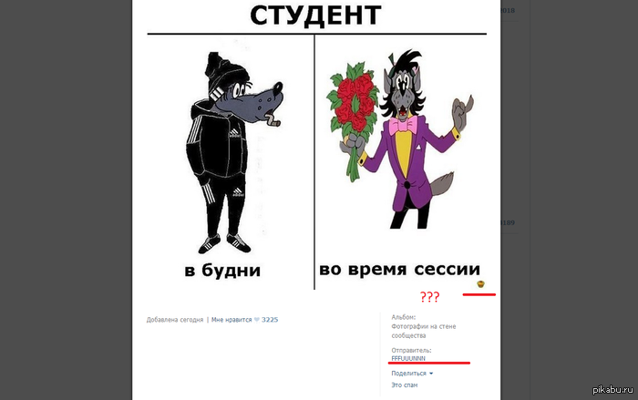 Картинки воруют!!!!