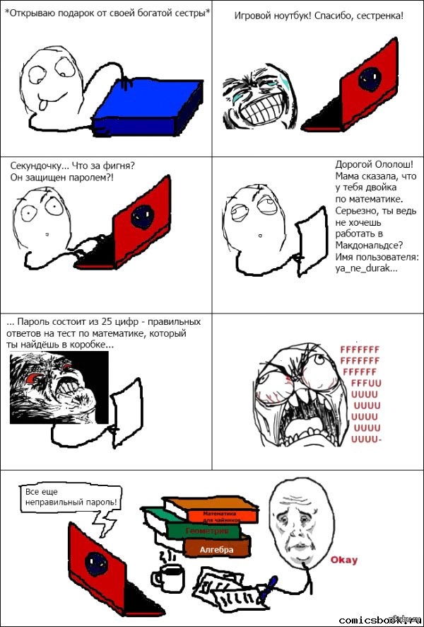 ����� ���������� ���� ������, ����� ��� ������ ������ ����� ������� �������:)