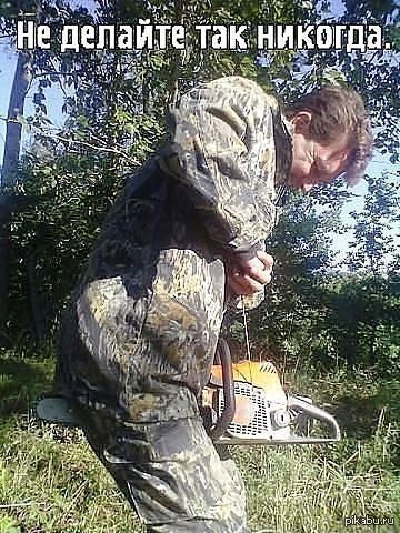 �� ������� ��� �������