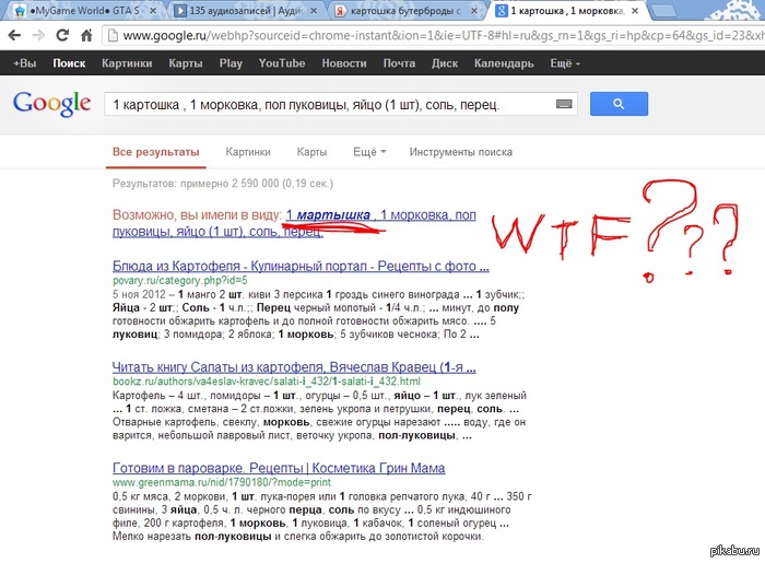 ��� ��������� �������� ��������))))