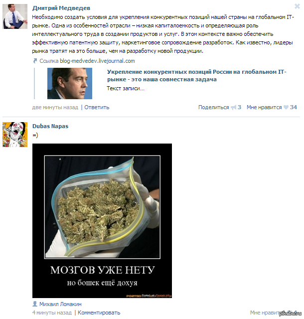 � ��������� ��������..