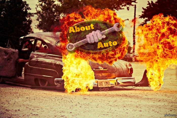 ����� ���� ������ �� �����, ���� � ���� ����� �������������.  ��� �������?