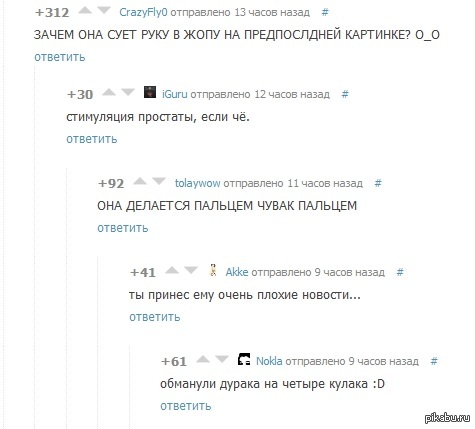 ����� ������ �������. �������� ������.