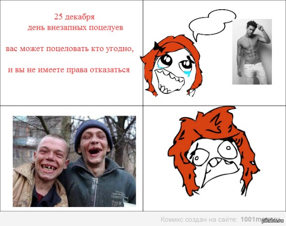 ���� ��������