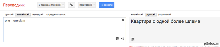 ����� ���� �� ������