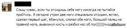 ������� �� ��������� ����� ���������!