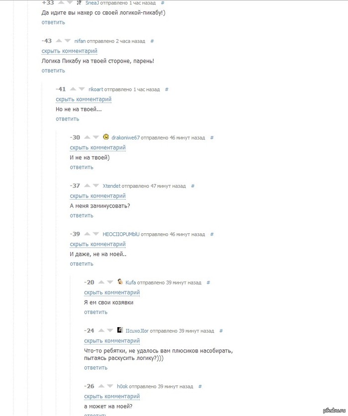 ������ ������