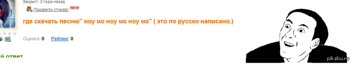 �� �����?