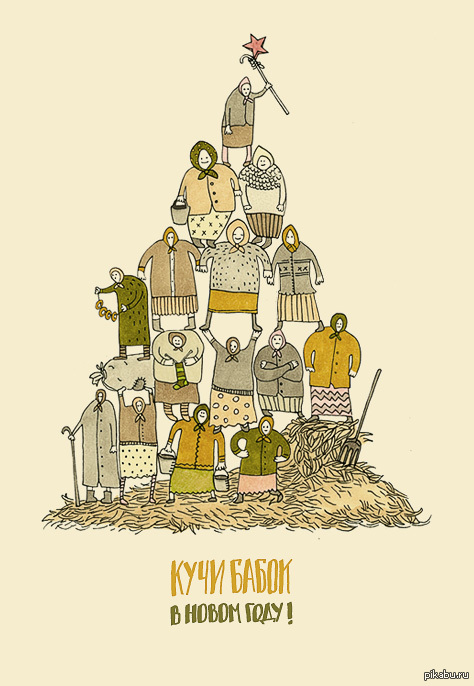 ����� �������