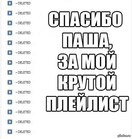 �������, ����