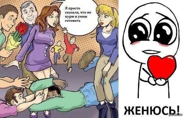 ��� � ����)