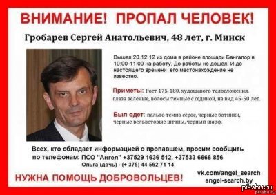 ������ �������. �����.