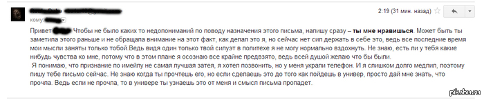 �����. ������ �������. ������� ����� �������� ������� ����� ��������.