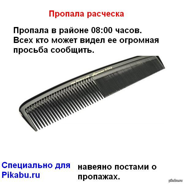 � � ����...