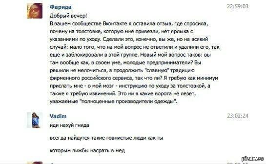 ������� ���������� ������...