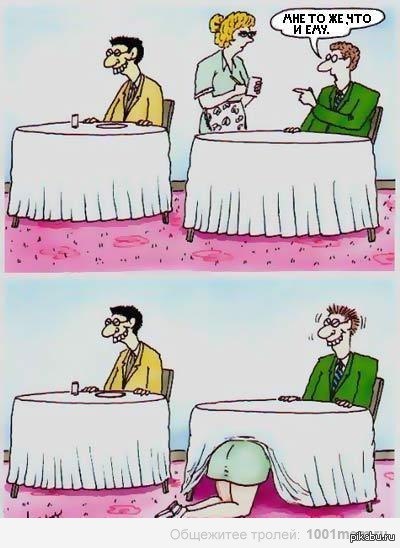 ������ � ����