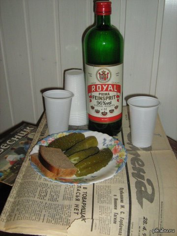 Флешбэк из эпохи застоя
