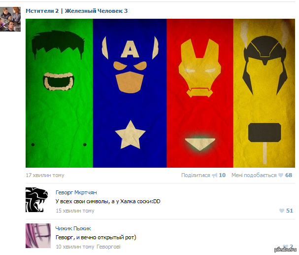 ������ �����