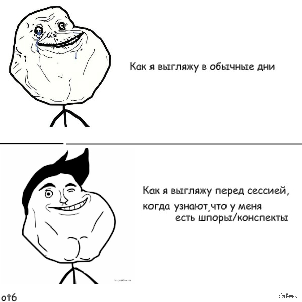 ������� � ������...:)