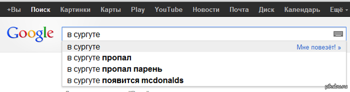     ?) 