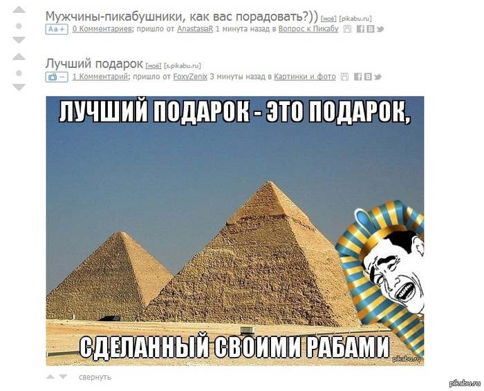 �������)