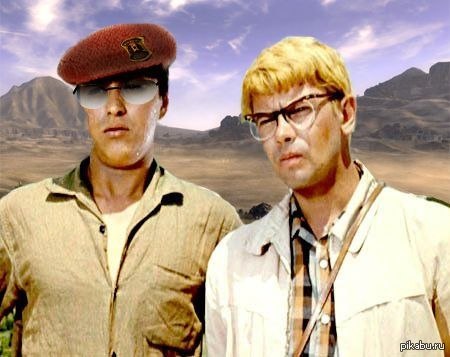 ��� � ������ :D