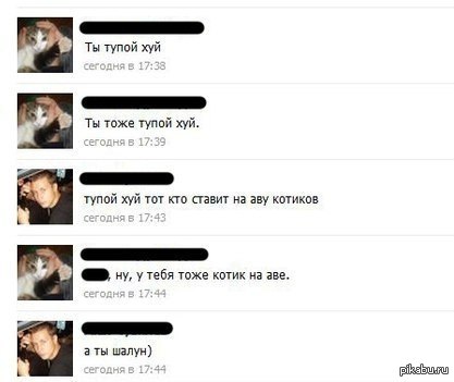 ����� ;)