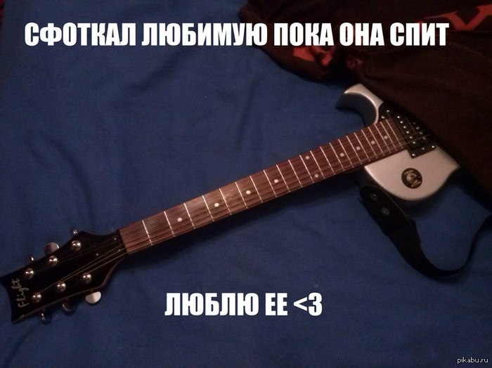 Раз уж на то пошло :D