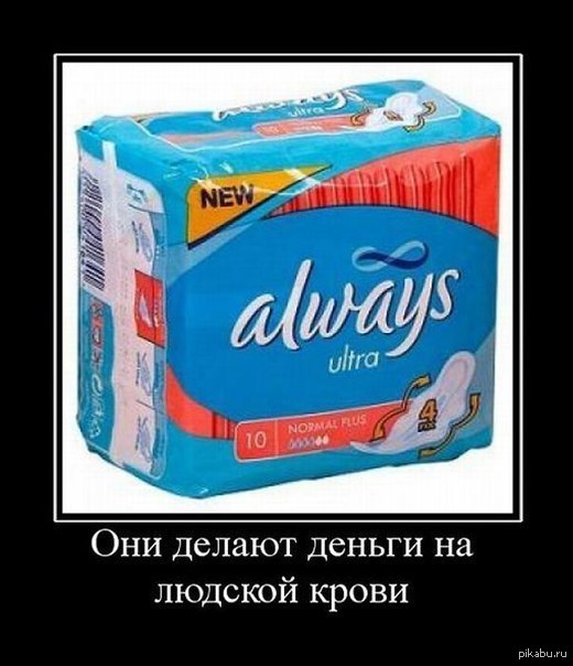 Ну теперь понятно.