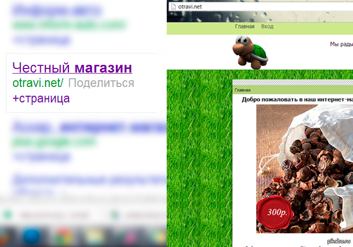 ���������.