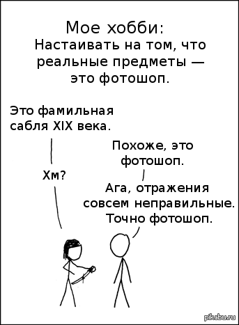 ��� ������� (�)