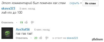 � ��������� �������