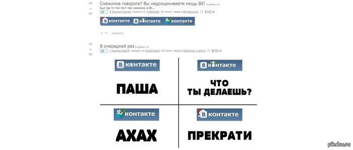 ������� �������