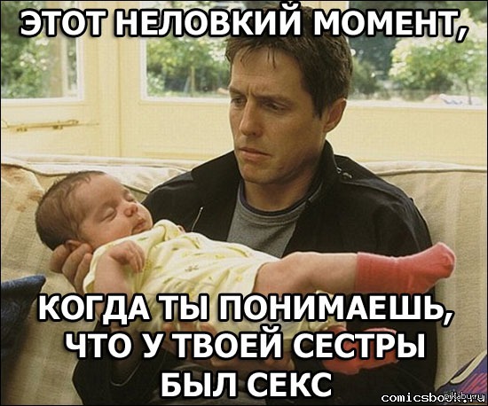 ��������� ����������...