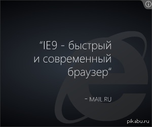 ����� ������� � ����������