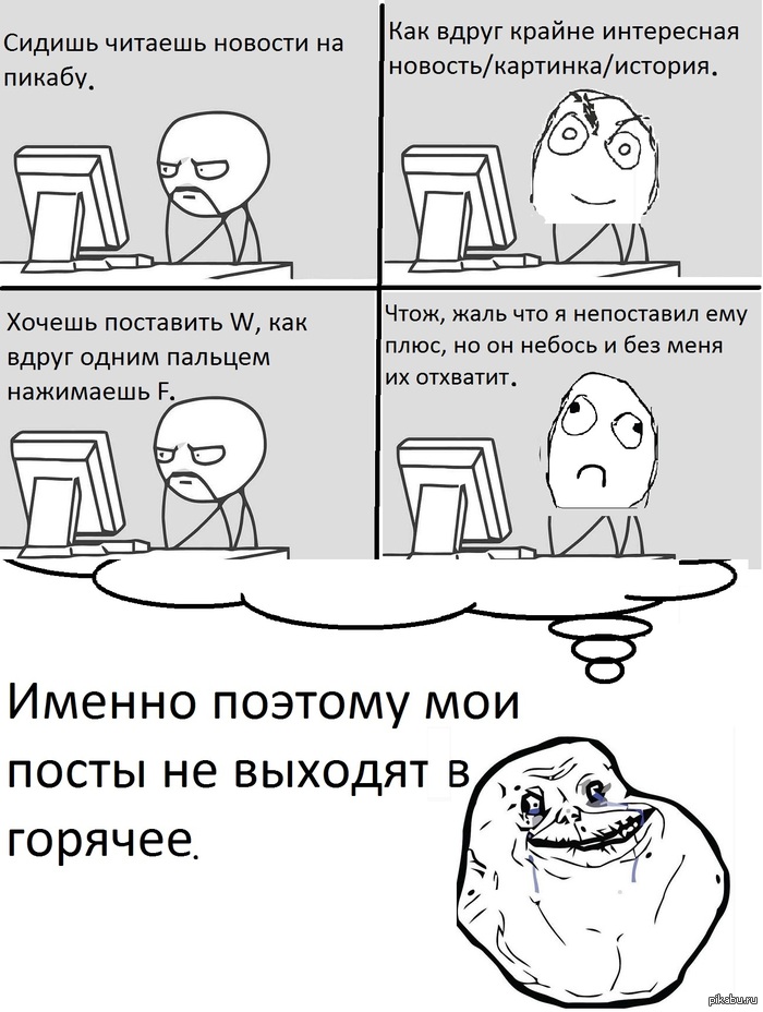 Хорошее объяснение:)