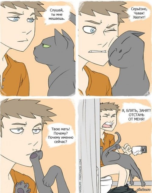 есть такое дело ))