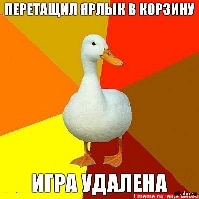 -. 