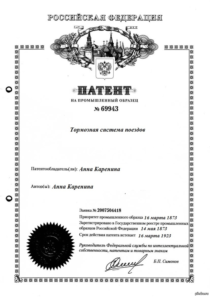 Для тех,кто понимает юмор и знает о чем речь =)