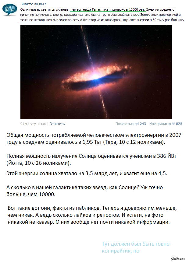 ����� ���� ������� � ����� ���������� ������� ��...