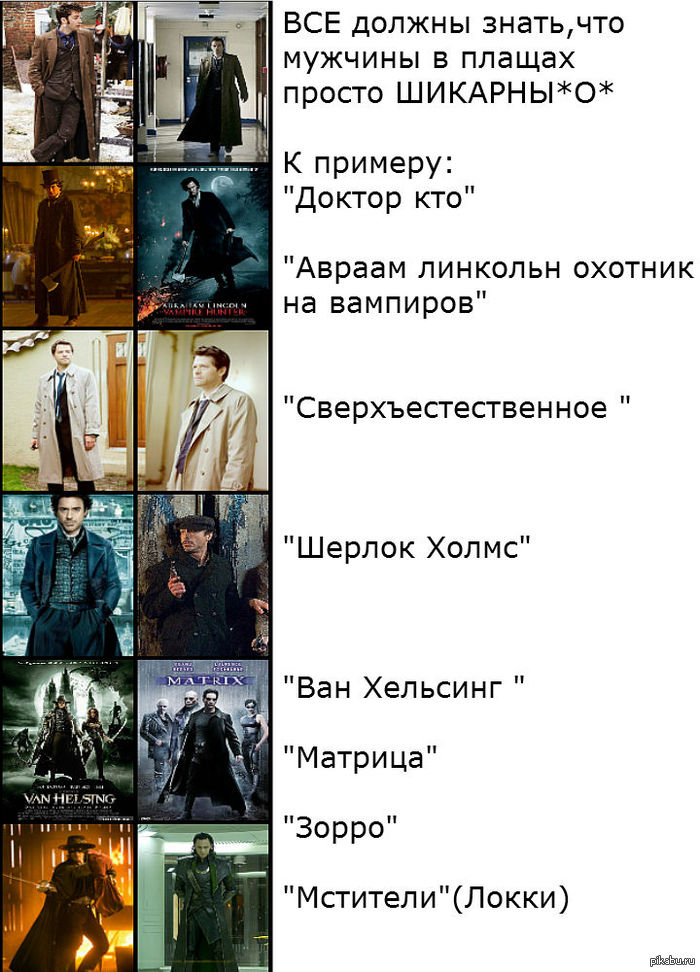 ВЫ ДОЛЖНЫ БЫЛИ, ЭТО ЗАМЕТИТЬ!!!