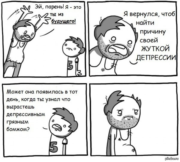 Вполне возможно | Пикабу