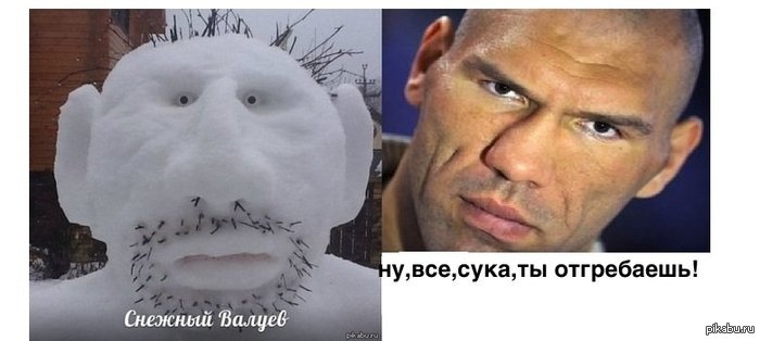        http://pikabu.ru/story/skulptura_kolenki_901196