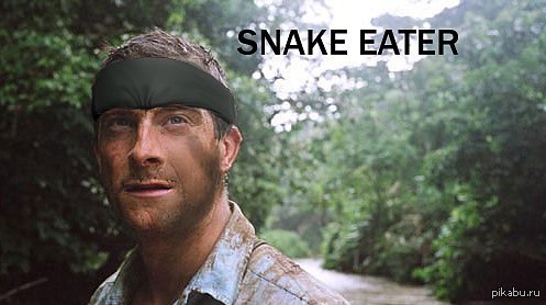 Metal Bear Solid: Snake eater