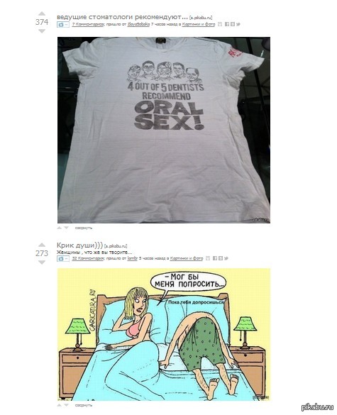 �������� ����������=)