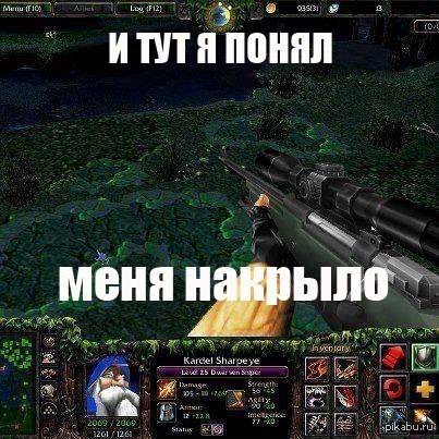 Форсунки прикол. И тут то я поняла. Audi прикол. Вчера пела в караоке подошел. Смешные картинки приколы.