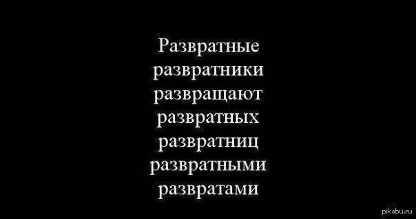 :3  ����� ����