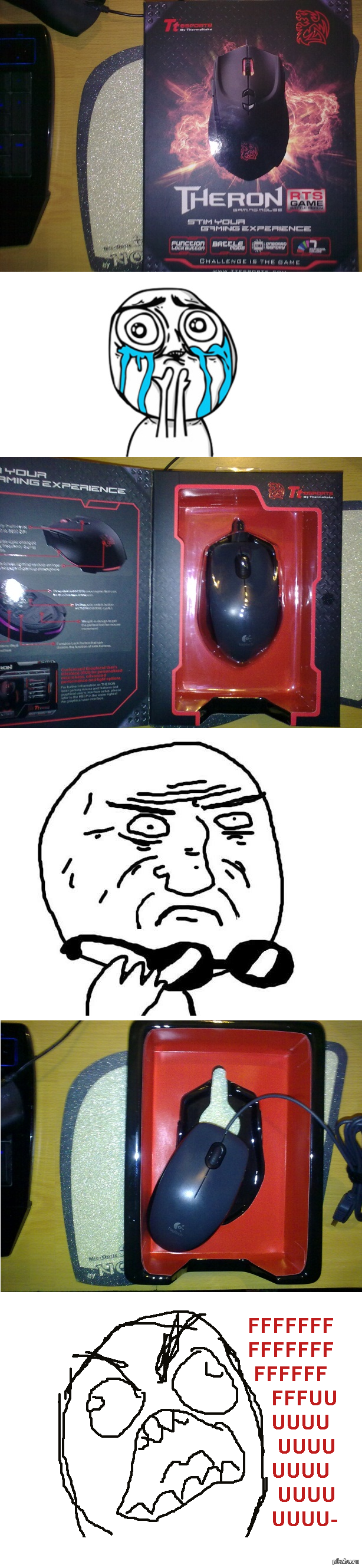 ���� �������. ���� �������.