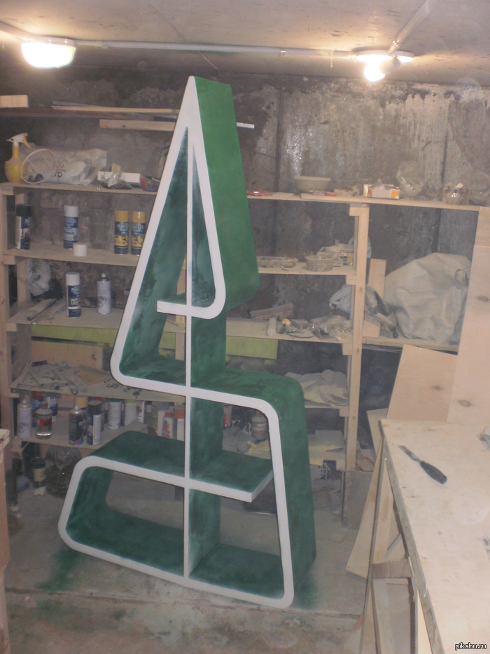 \"Ёлки-полки\" | Пикабу