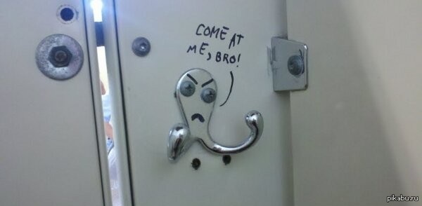 �� �����...